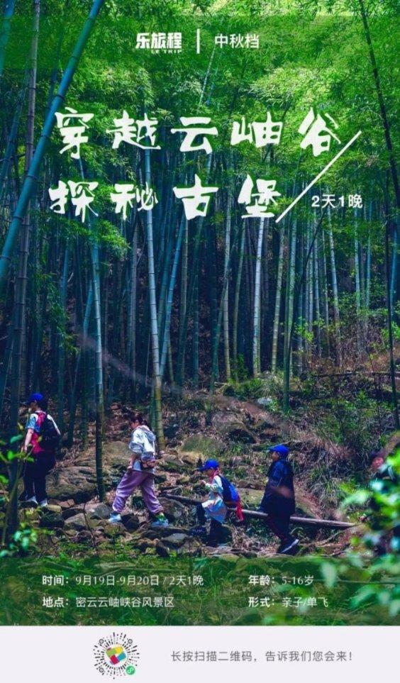 sk海力士展示gddr7显存技术