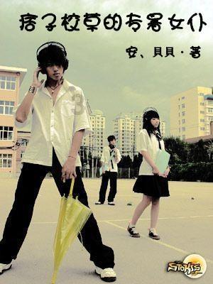 戳泡泡练口算