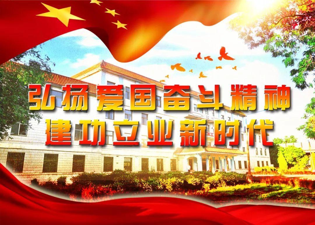 小宝贝仪仗队