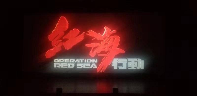 新！潮！贵阳广电两会融媒专区全新亮相市两会