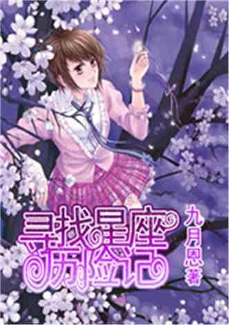 休闲钓鱼